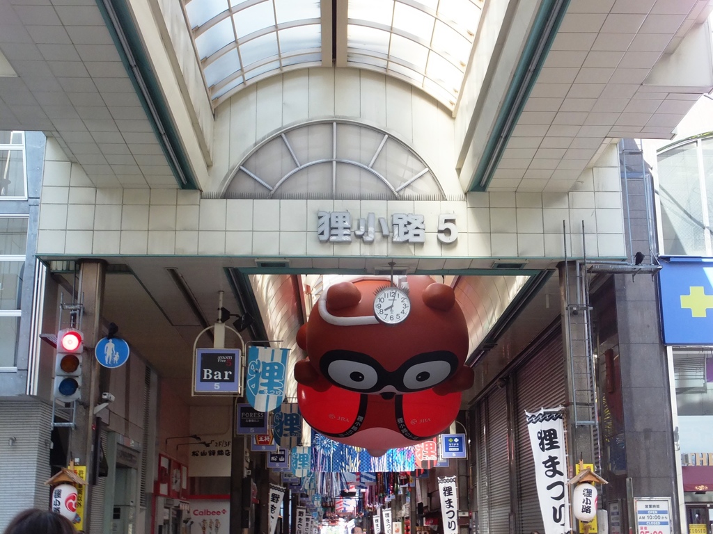 狸小路もお祭りらしいです　６