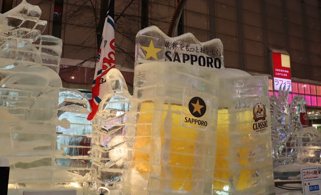 雪まつりすすきの会場　サッポロビール