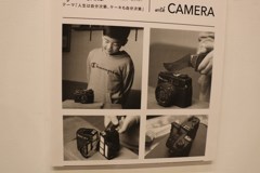 Fake　写真解説