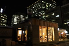 コバルドオリ　Ⅱ