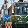 レジェンドの雄姿　停車編