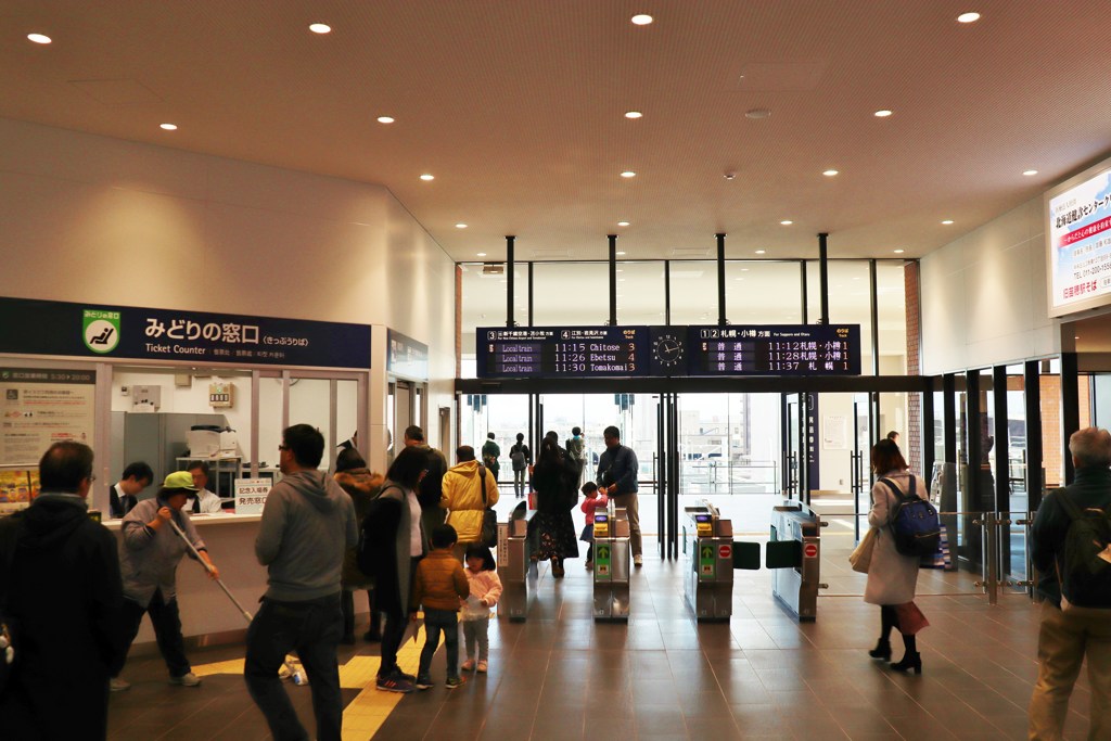 北の新駅オープン　　改札口