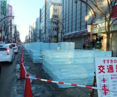 すすきのは氷のお祭り　Ⅲ