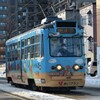 あいプラン号