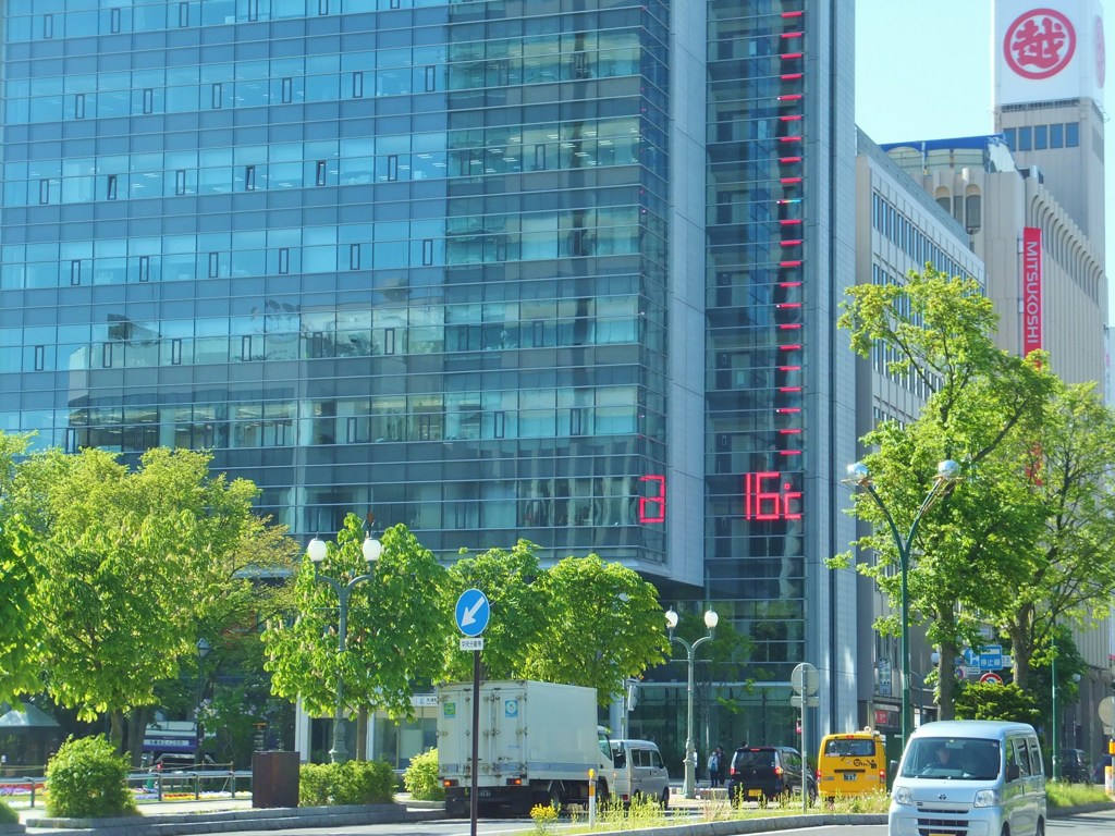 ウェルカム札幌