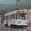雨の日の市電