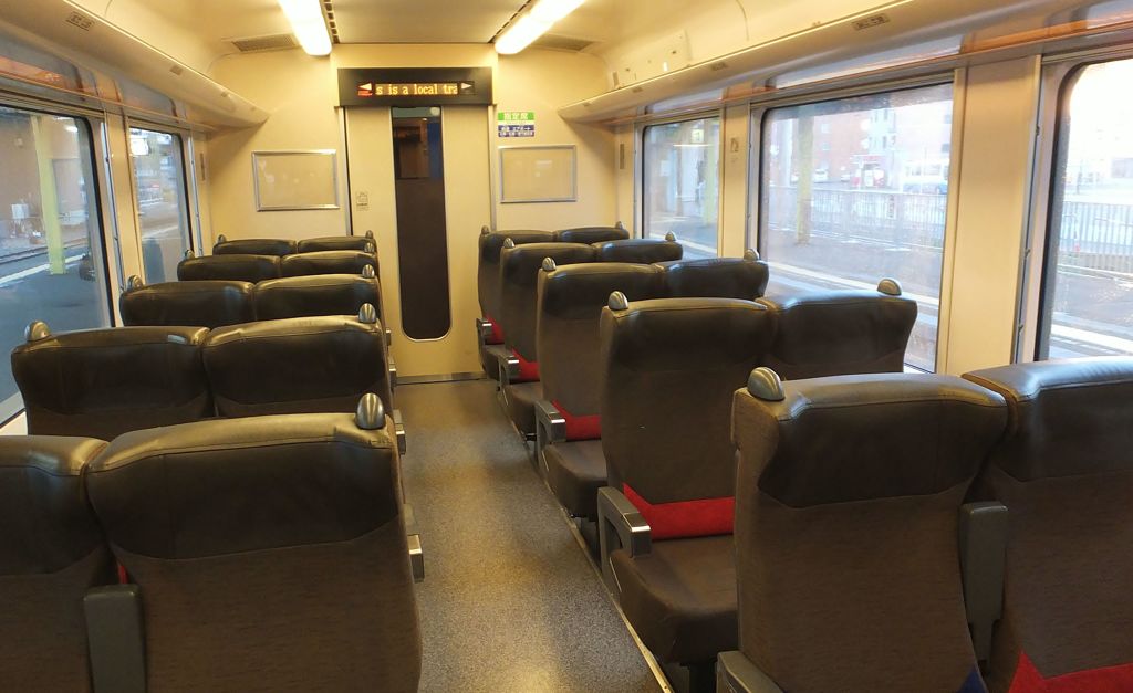 Ｔｈｉｓ　ｉｓ　ａ　Ｌｏｃａｌ　Ｔｒａｉｎ