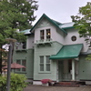 永山武四郎邸
