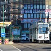 電停
