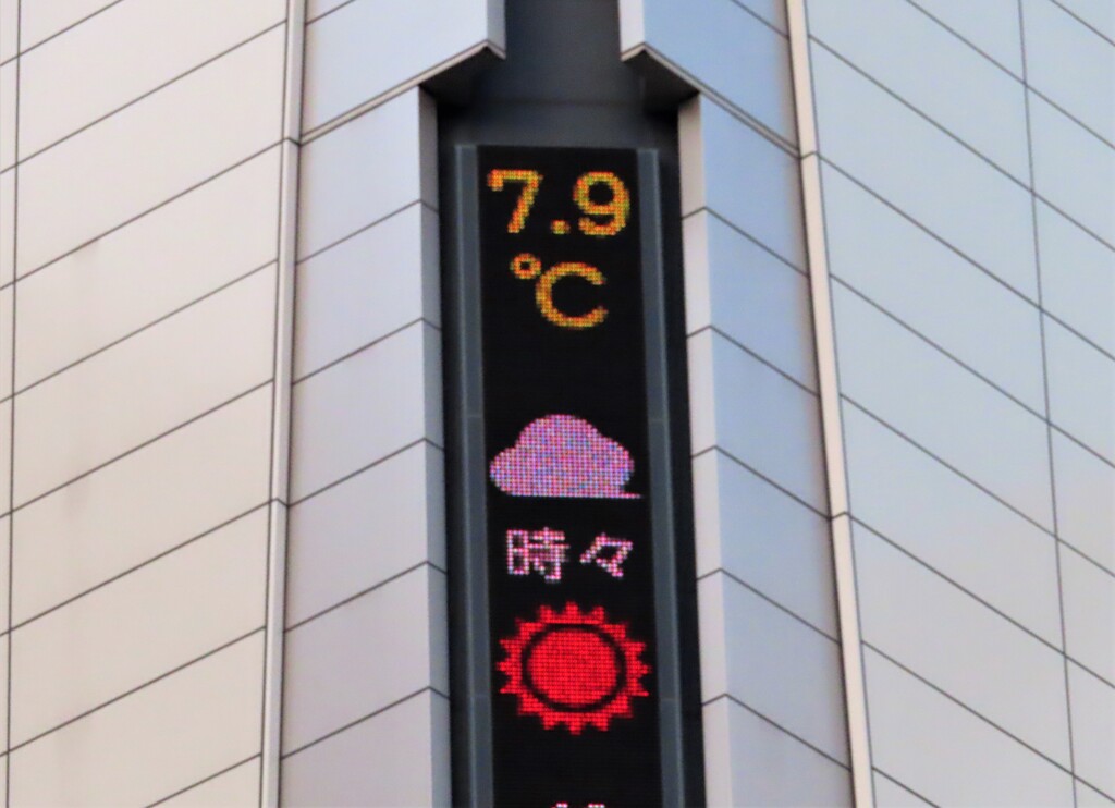 ２月じゃない！　その壱