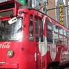 コーク号