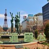 ザ・大通公園