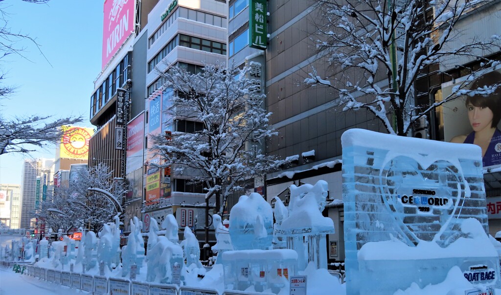 ススキノ氷まつり