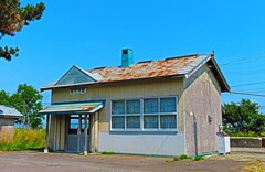 来年の夏には無い　その９　晩生内駅　①