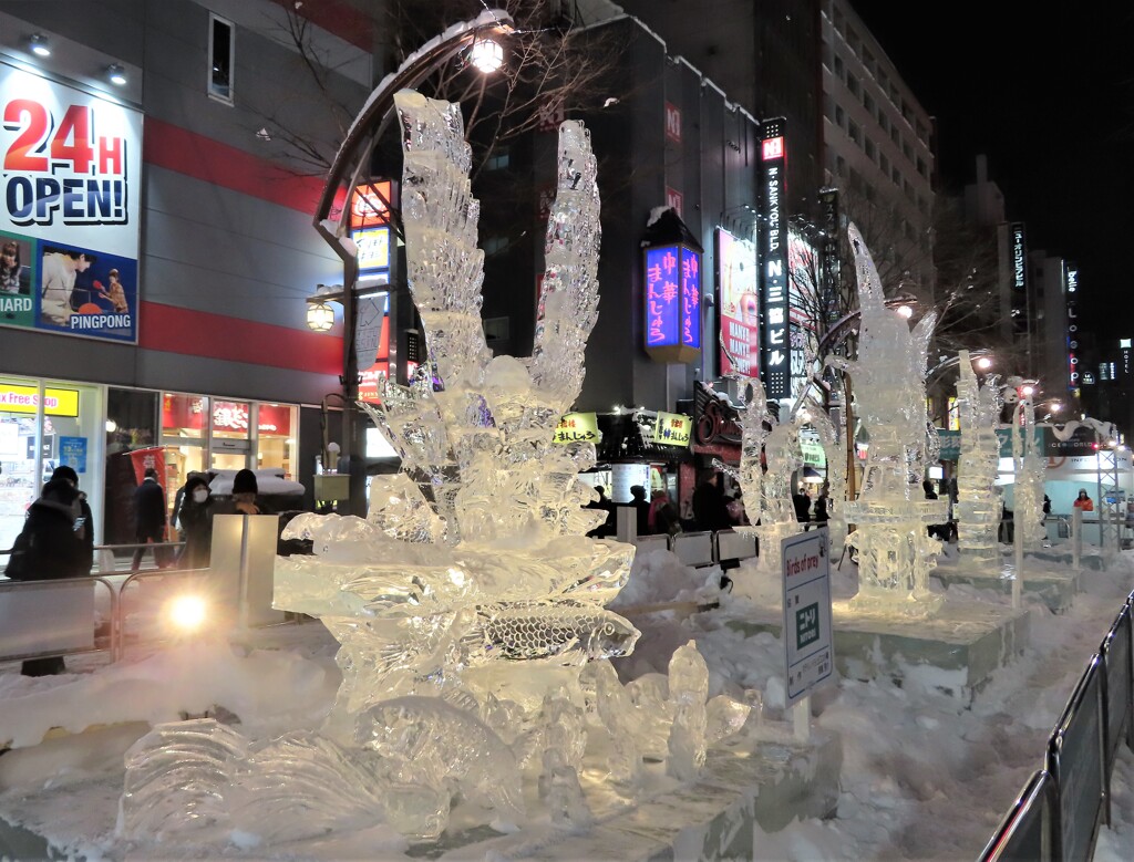 大通に負けず