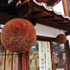 雨の倉吉を　１