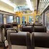 発車前