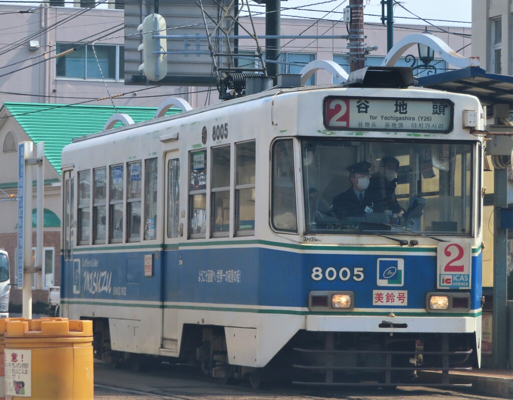 路面電車　函館　Ⅷ