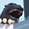 新宿ゴジラ　歯槽膿漏じゃないぜ！