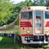 クロフォード公園　３