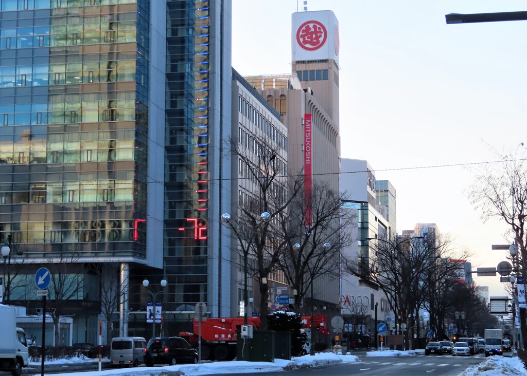 １月２８日　今朝の札幌