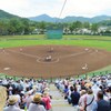北の甲子園　Ⅰ