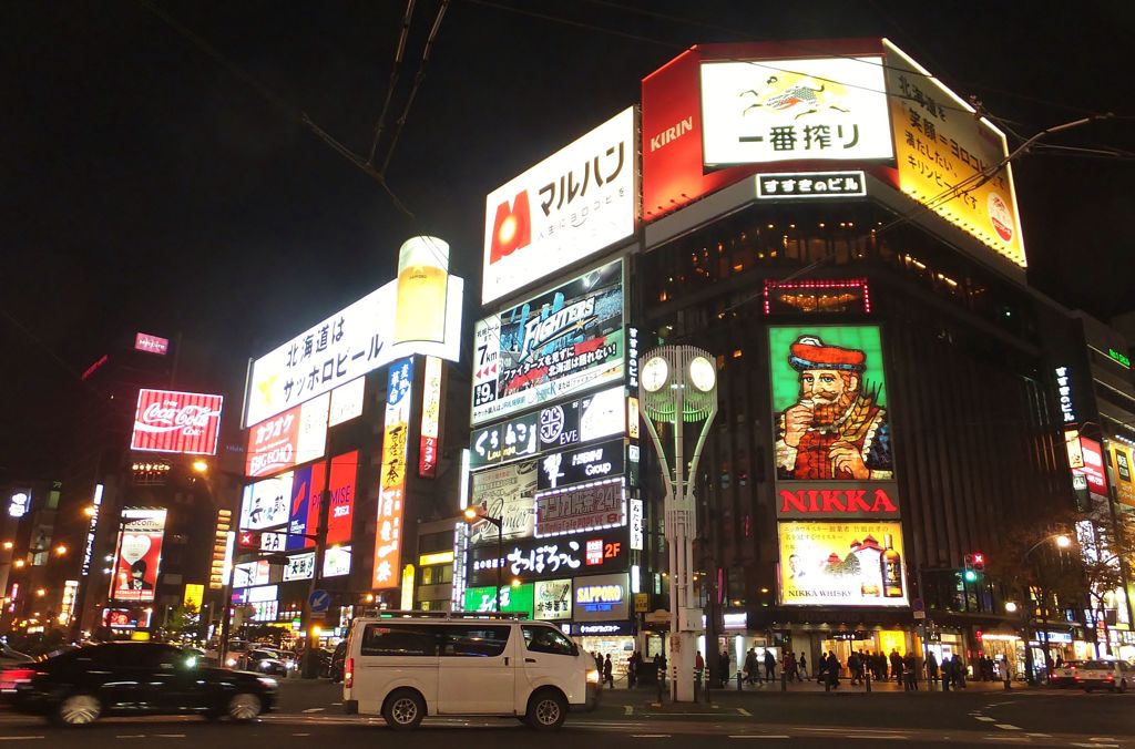 ♪好きです　サッポロ♫