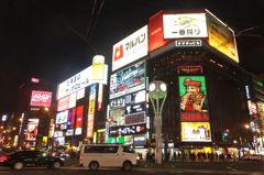 ♪好きです　サッポロ♫