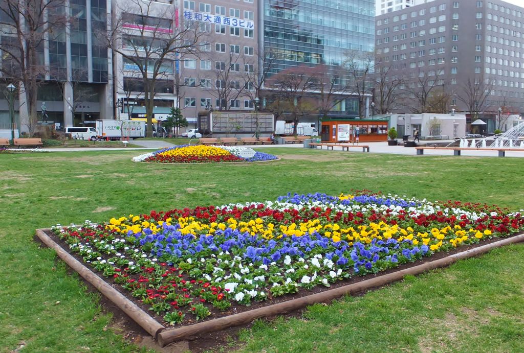 花壇オープン
