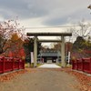 赤い橋と護国神社