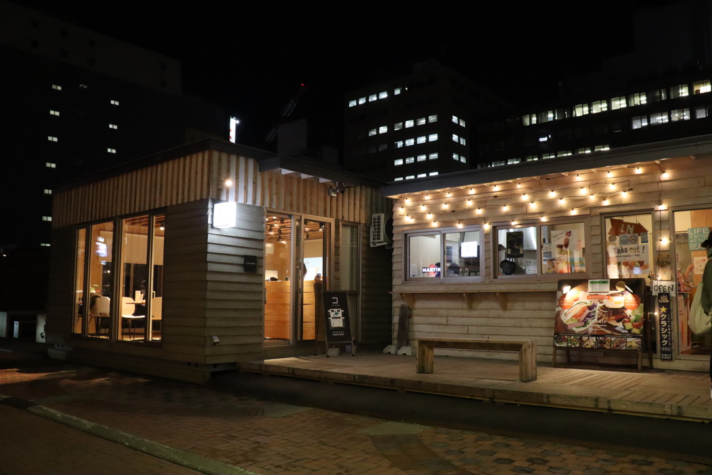 コバルドオリ　Ⅰ