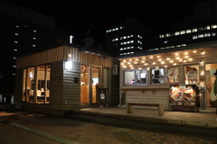 コバルドオリ　Ⅰ