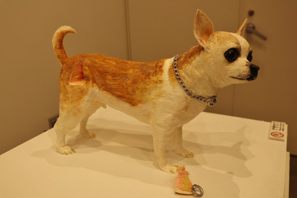 Fake　チワワのお尻が！