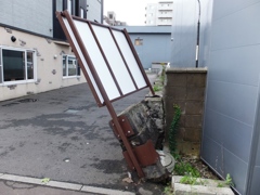 台風の爪痕速報　５