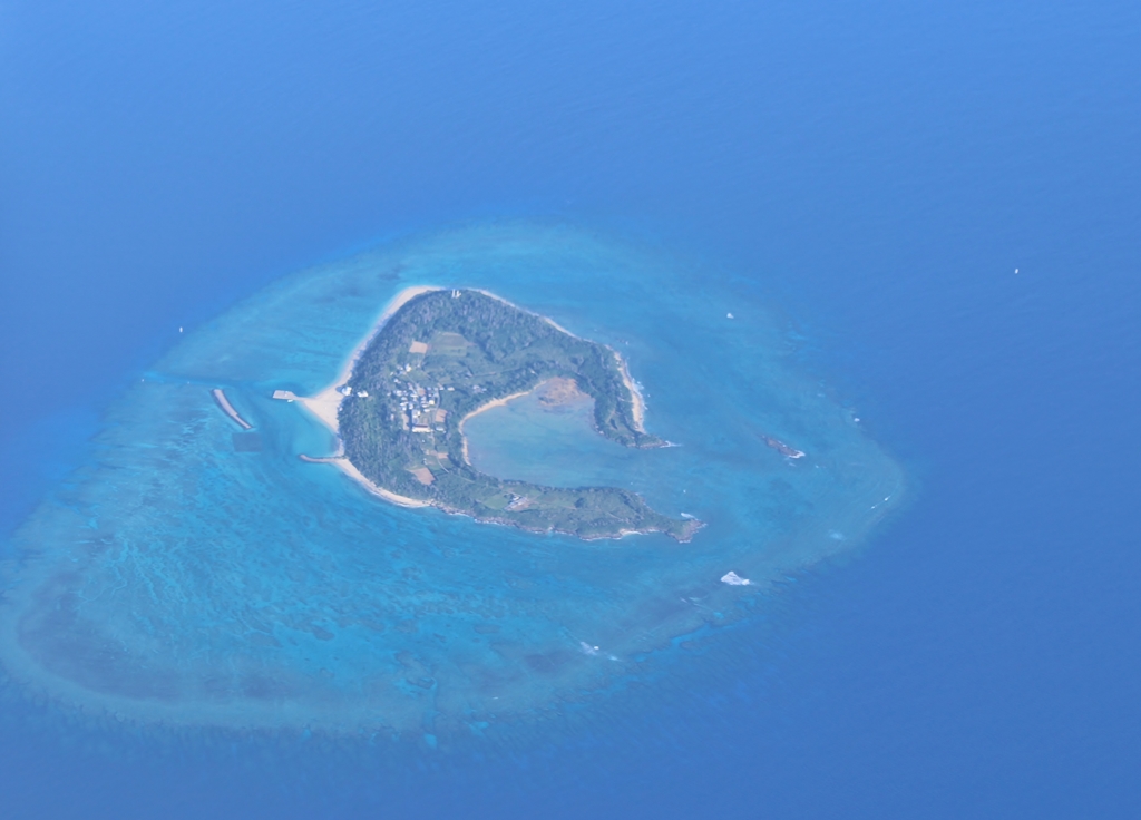 空撮～水納島