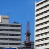ビルの谷間にテレビ塔