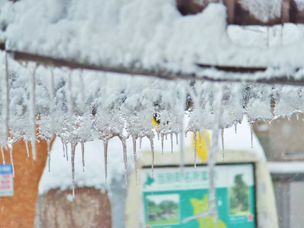 ツララ（氷柱）の季節