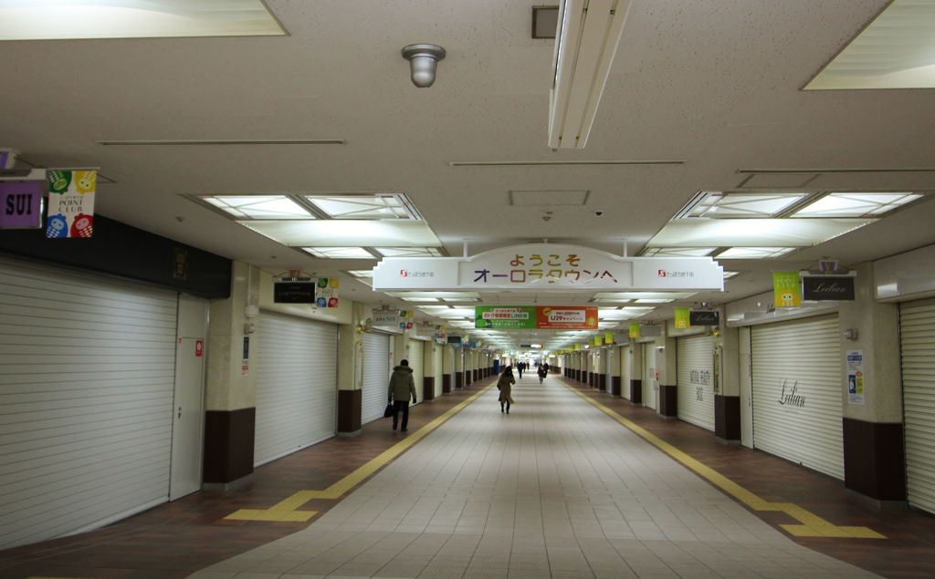 札幌の地下　１４