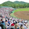 北の甲子園　Ⅱ