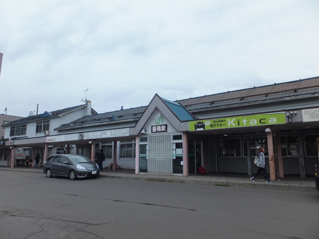 あと一ヶ月の苗穂駅