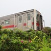 原生花園駅　停車中