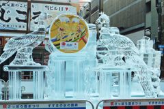雪まつり　すすきの会場　Ⅱ