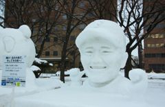 雪まつり　大通り会場　Ⅷ