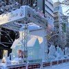 氷像に雪