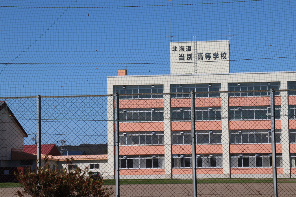 全日本４番の母校