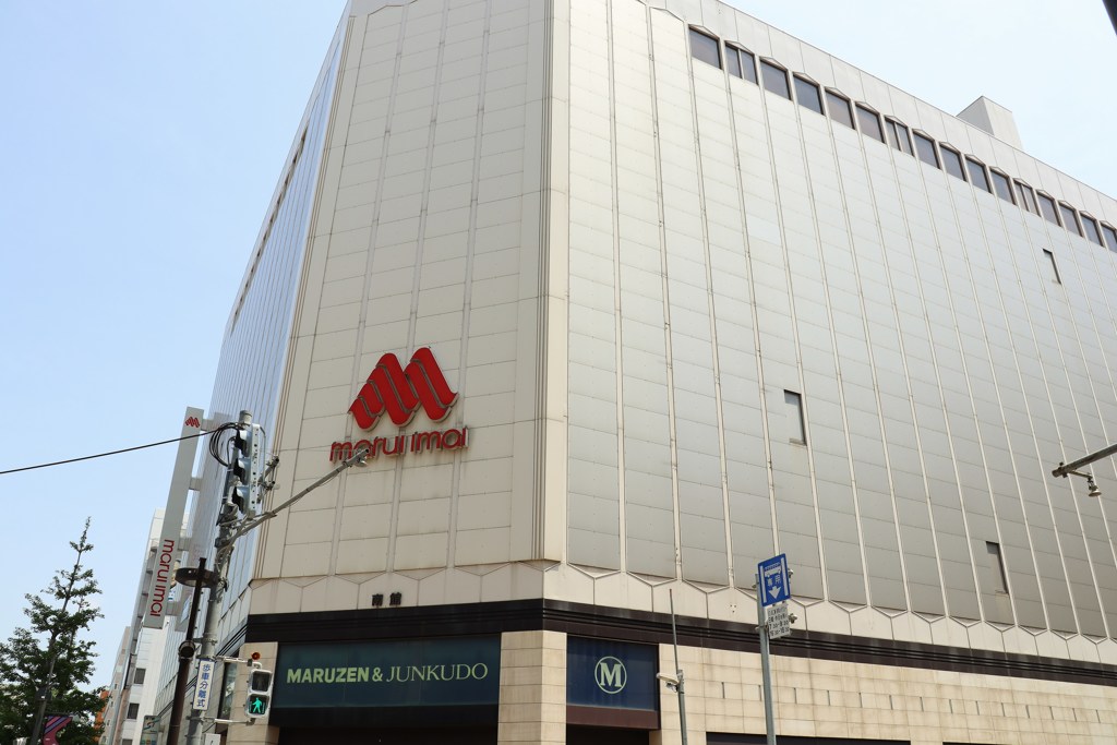 札幌散歩１８　　丸井今井南館