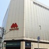 札幌散歩１８　　丸井今井南館