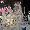 最優秀賞