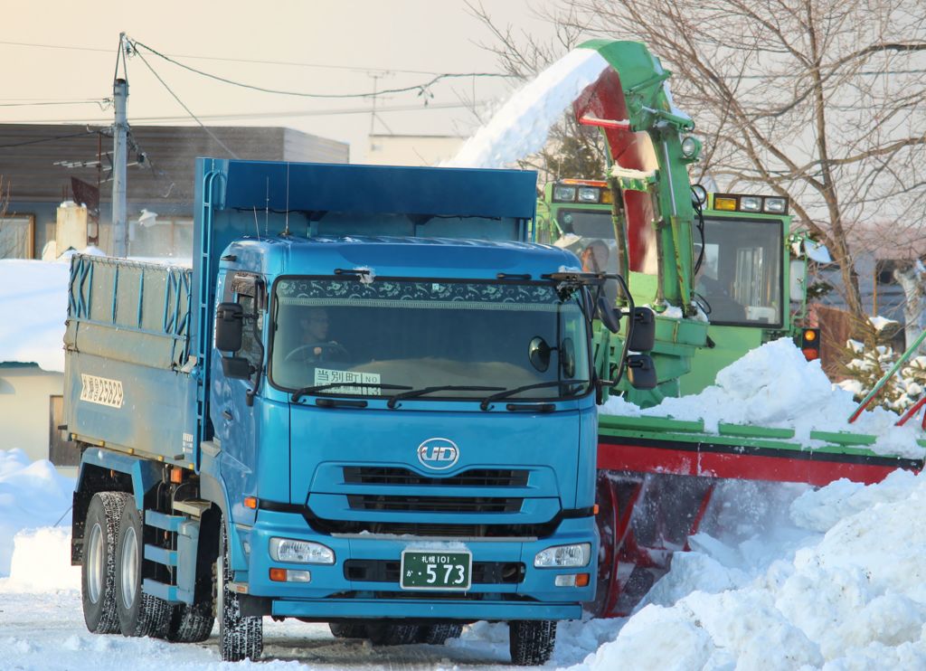 排雪　Ⅰ