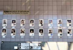 ゴールドメダリスト